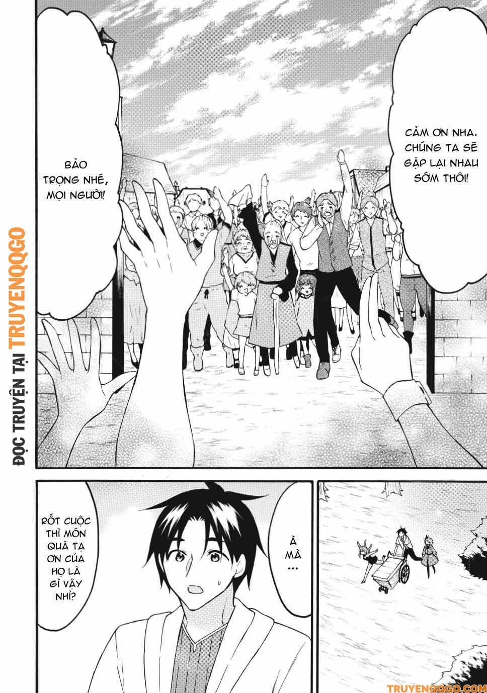 Level 1 With S-Rank Drop Rate Is The Strongest Chapter 72 - 13