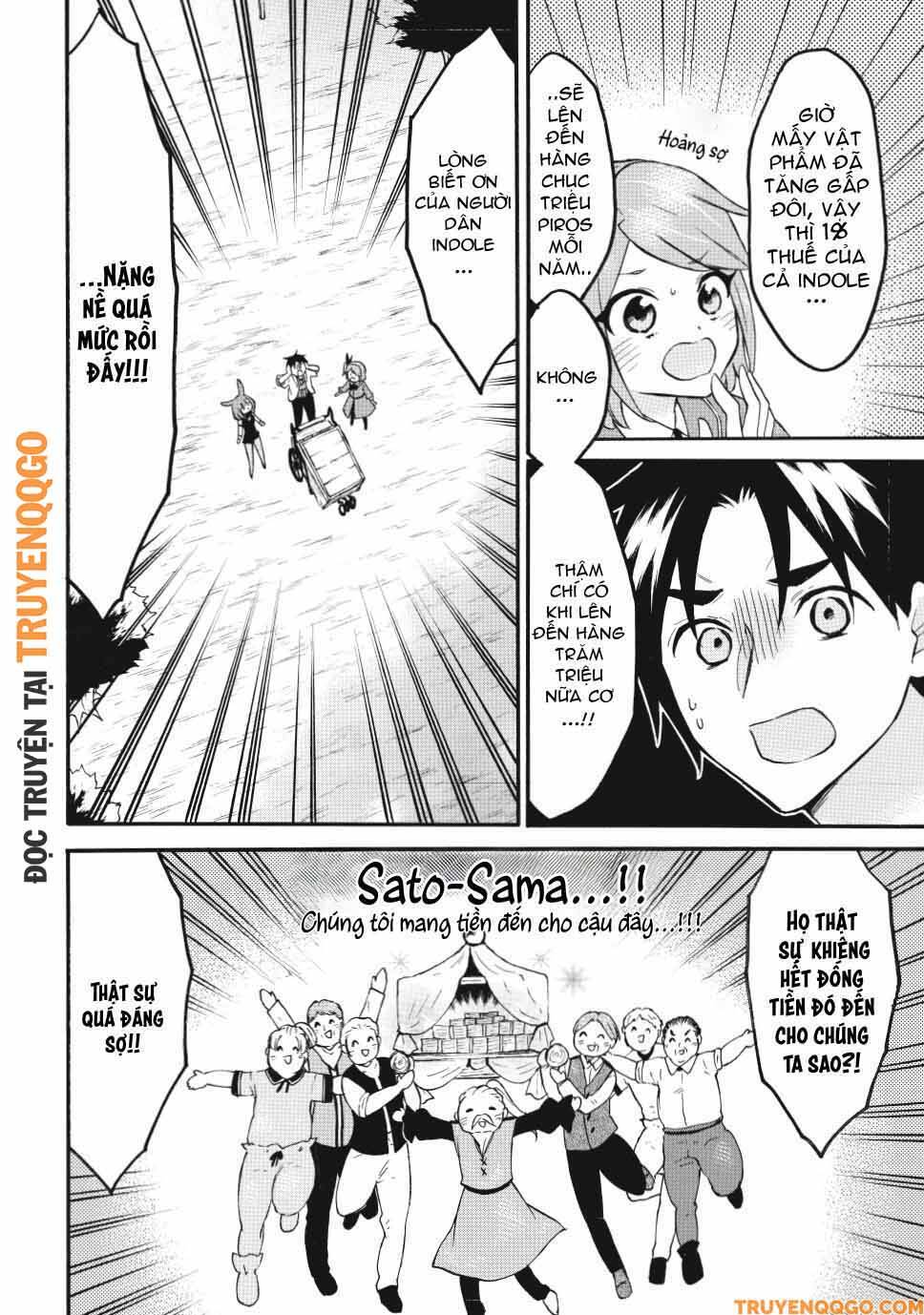 Level 1 With S-Rank Drop Rate Is The Strongest Chapter 72 - 15