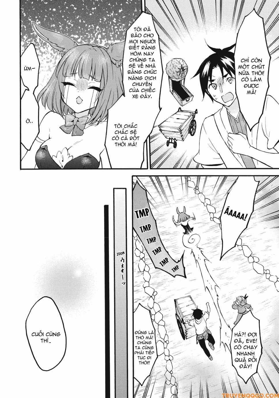 Level 1 With S-Rank Drop Rate Is The Strongest Chapter 72 - 17