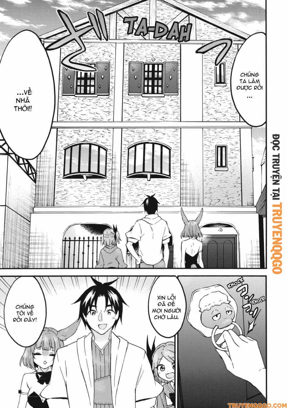 Level 1 With S-Rank Drop Rate Is The Strongest Chapter 72 - 18