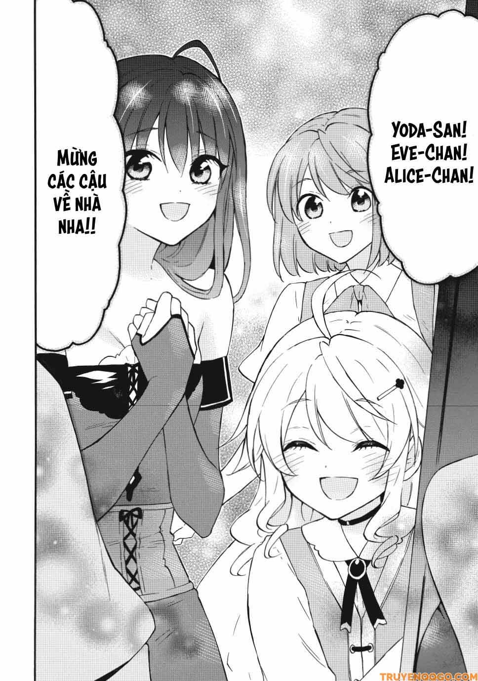 Level 1 With S-Rank Drop Rate Is The Strongest Chapter 72 - 19