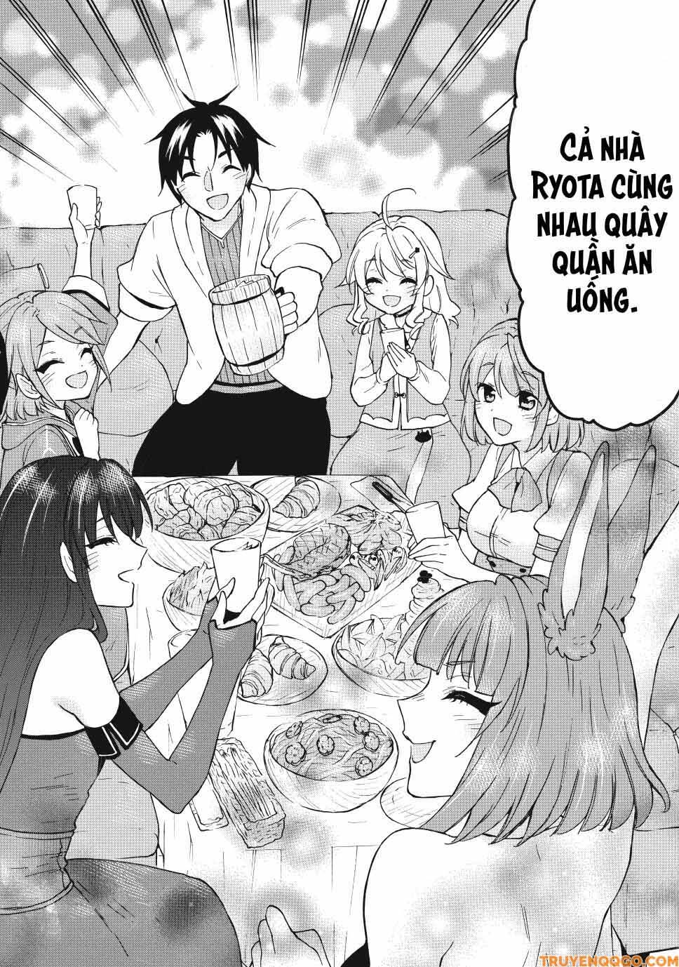 Level 1 With S-Rank Drop Rate Is The Strongest Chapter 72 - 21