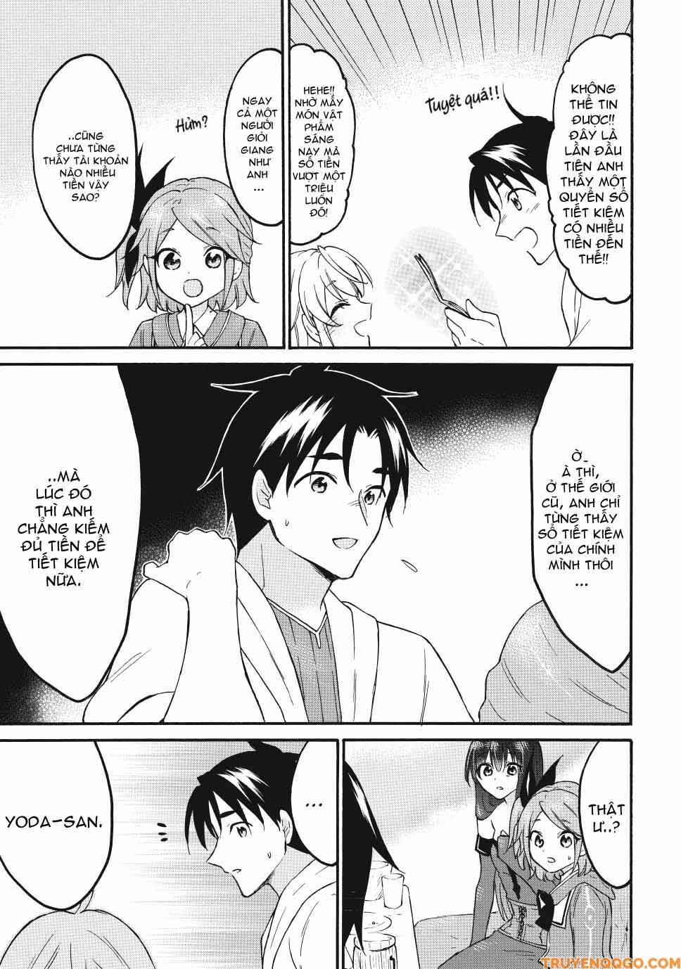 Level 1 With S-Rank Drop Rate Is The Strongest Chapter 72 - 26