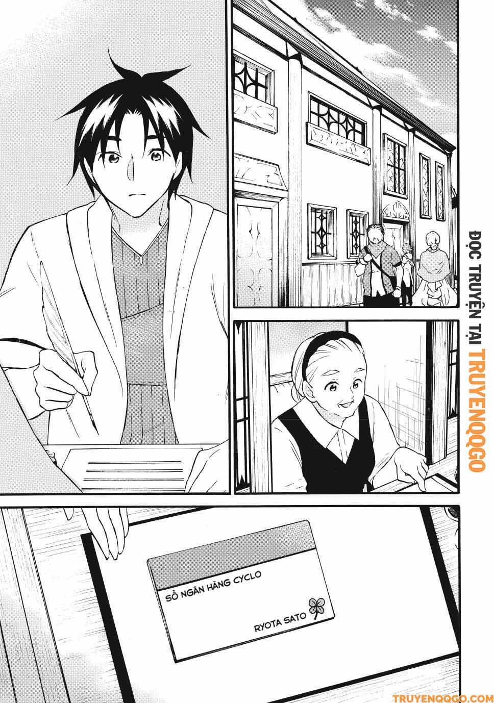 Level 1 With S-Rank Drop Rate Is The Strongest Chapter 72 - 28