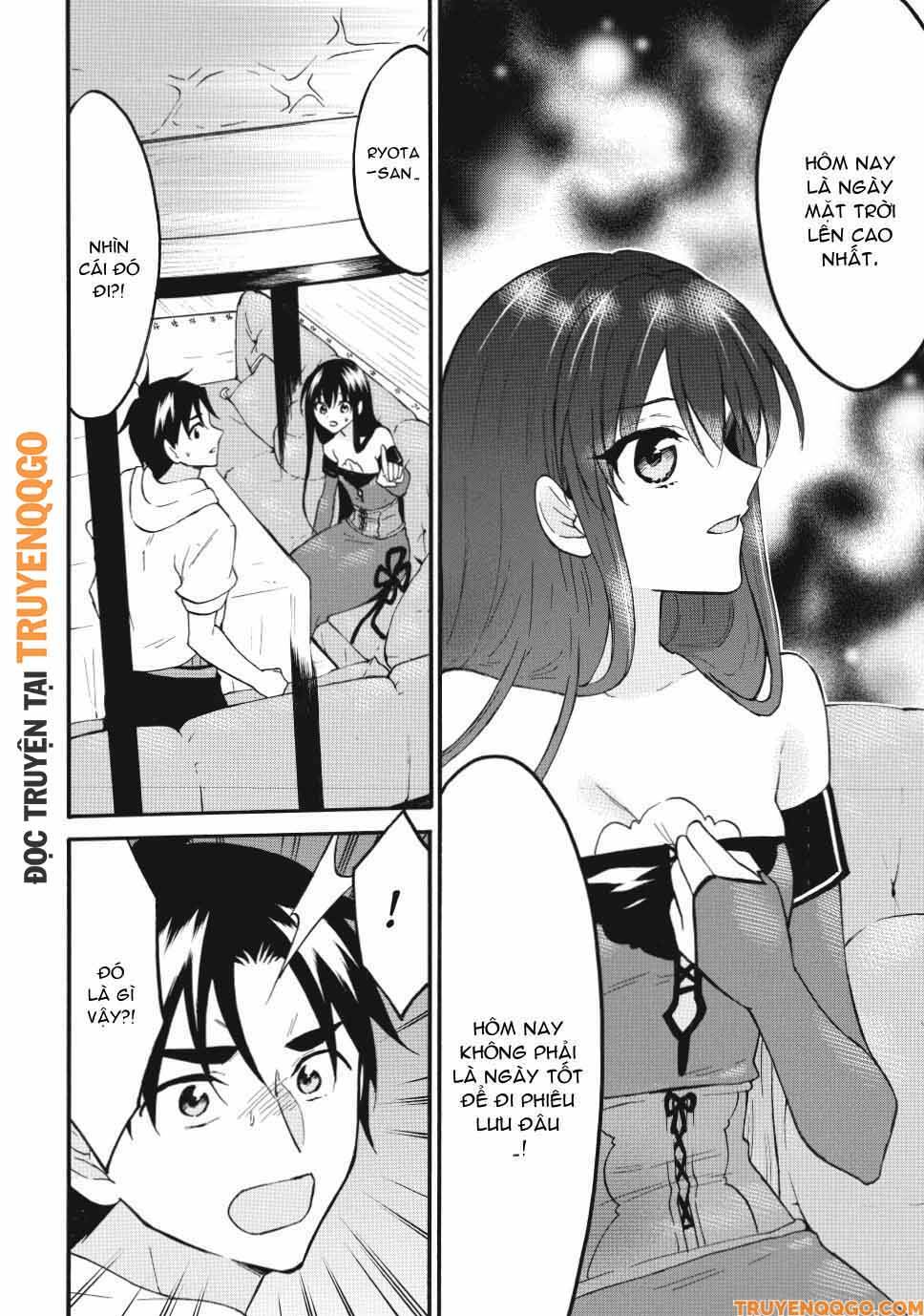 Level 1 With S-Rank Drop Rate Is The Strongest Chapter 72 - 33