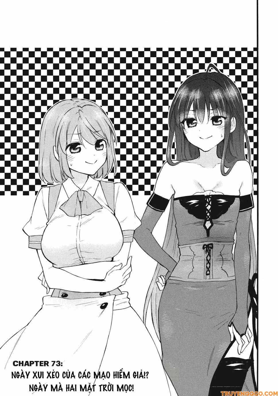 Level 1 With S-Rank Drop Rate Is The Strongest Chapter 73 - 2