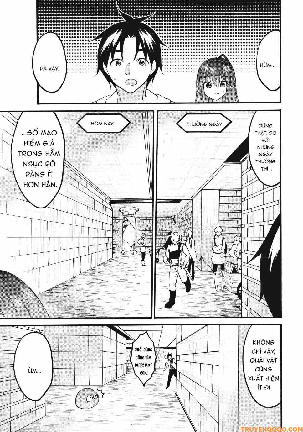 Level 1 With S-Rank Drop Rate Is The Strongest Chapter 73 - 4