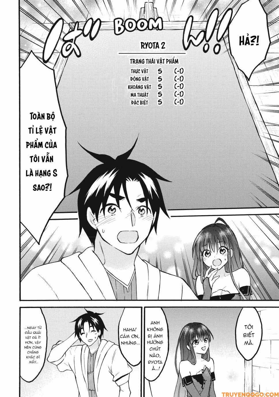 Level 1 With S-Rank Drop Rate Is The Strongest Chapter 73 - 7