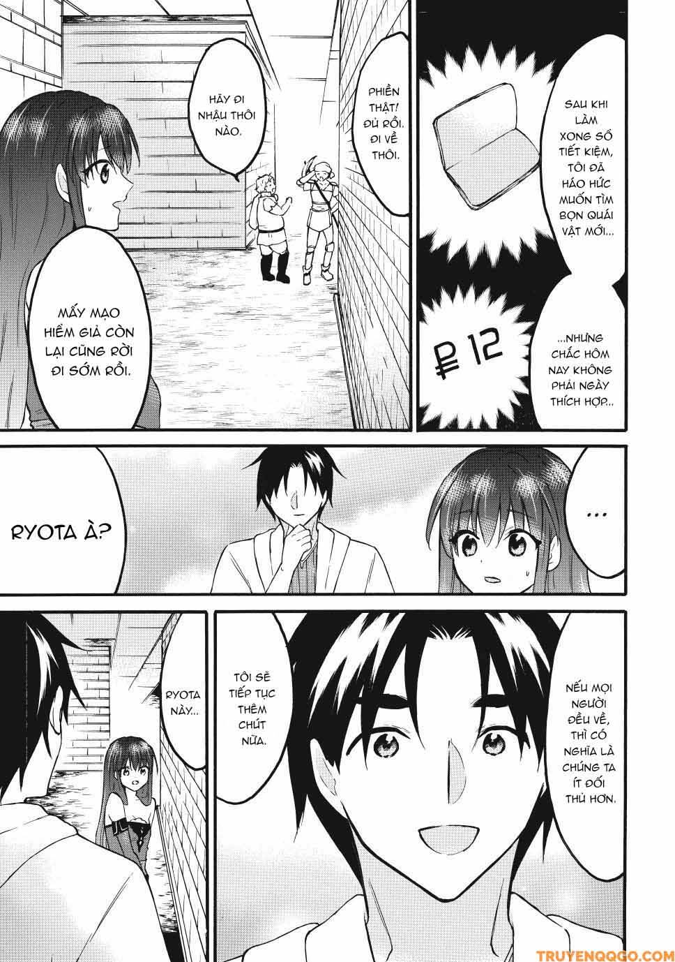 Level 1 With S-Rank Drop Rate Is The Strongest Chapter 73 - 9