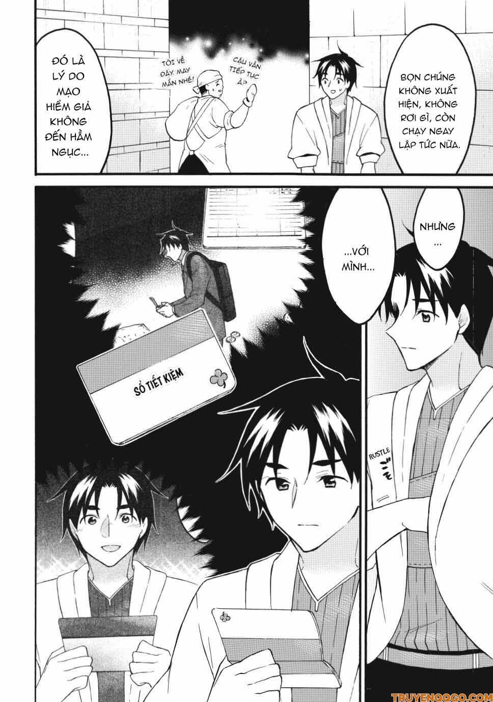 Level 1 With S-Rank Drop Rate Is The Strongest Chapter 73 - 11