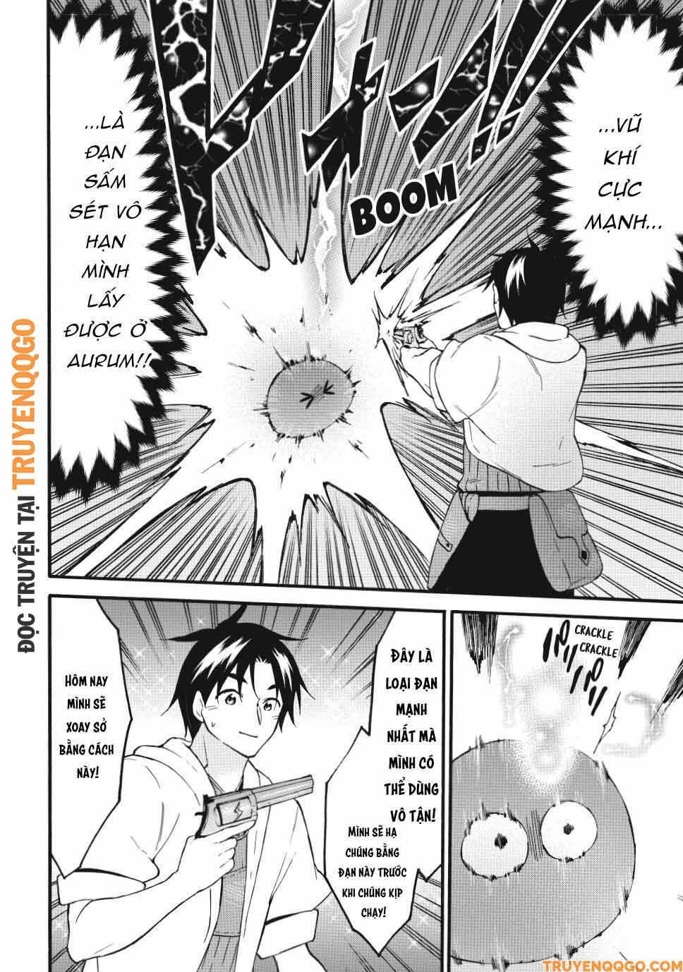 Level 1 With S-Rank Drop Rate Is The Strongest Chapter 73 - 13