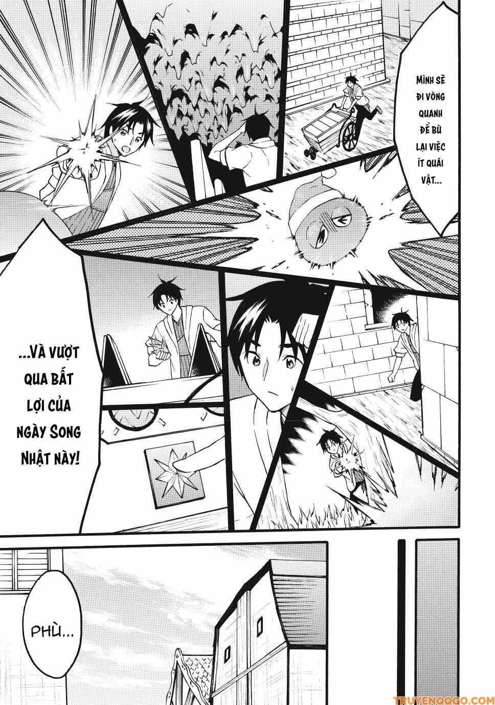 Level 1 With S-Rank Drop Rate Is The Strongest Chapter 73 - 14