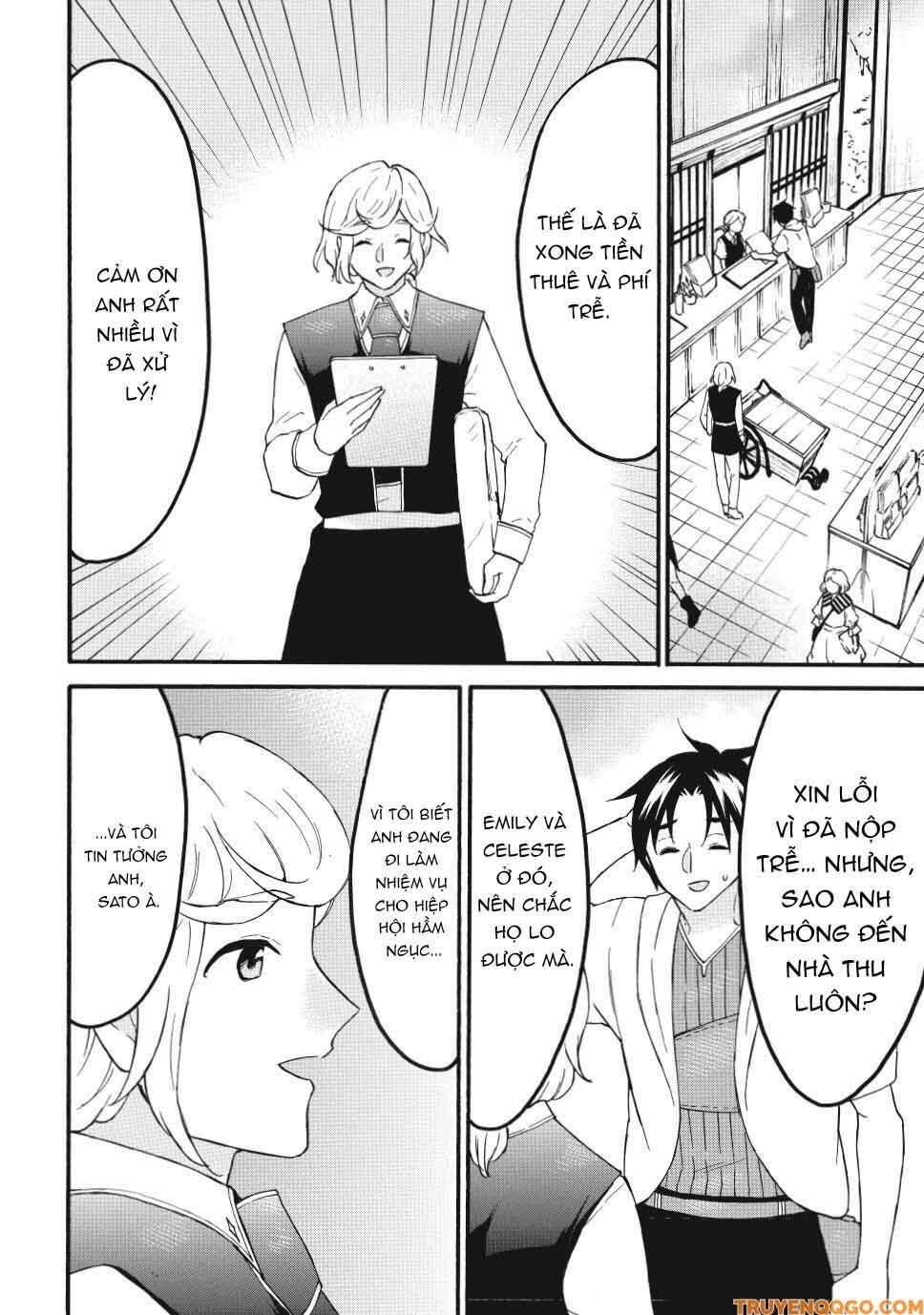 Level 1 With S-Rank Drop Rate Is The Strongest Chapter 73 - 17