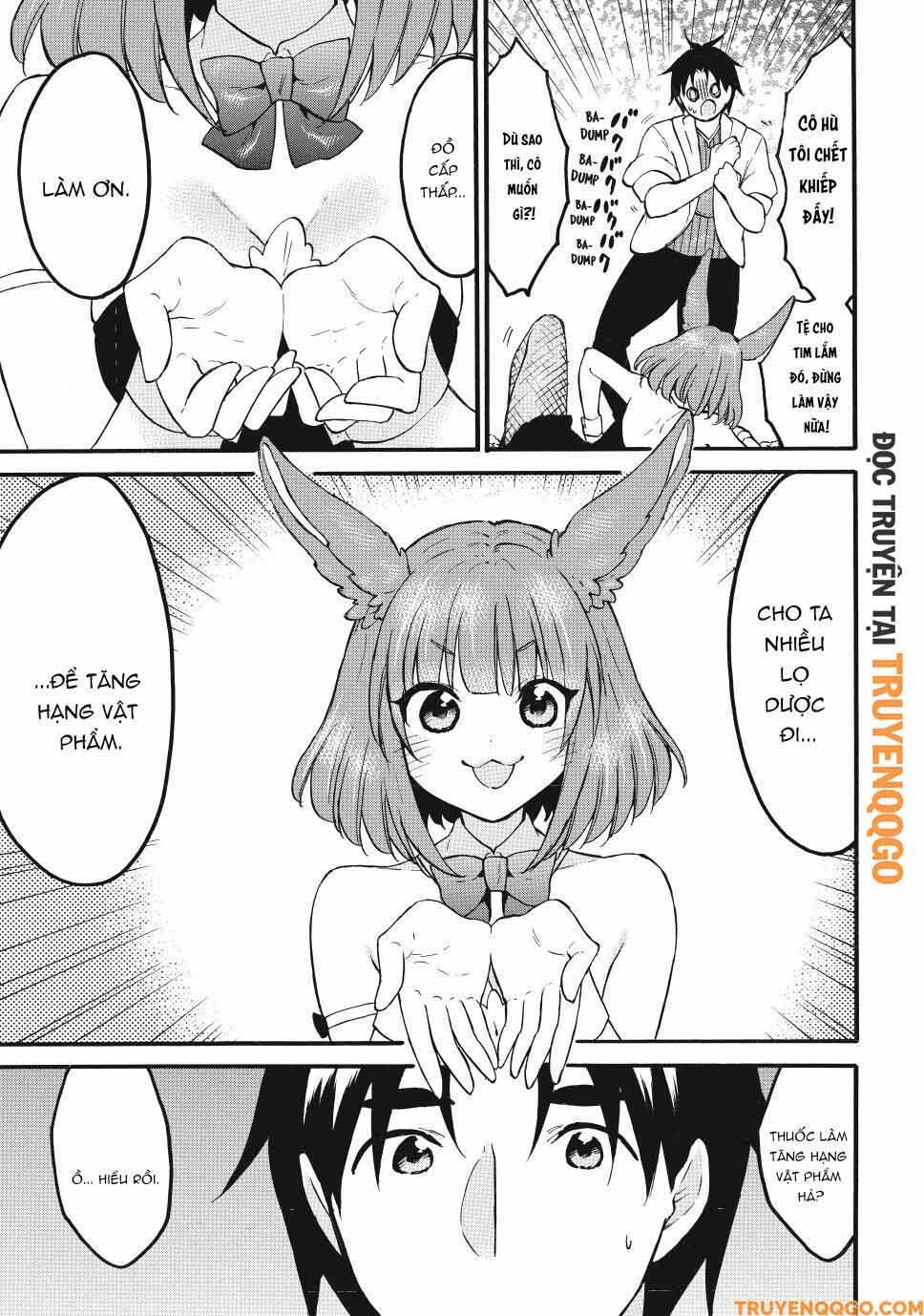 Level 1 With S-Rank Drop Rate Is The Strongest Chapter 73 - 20