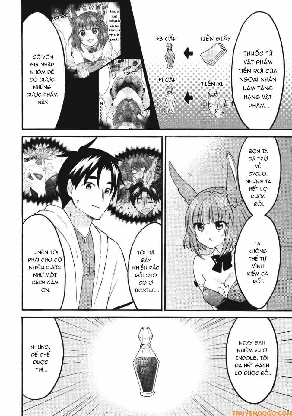 Level 1 With S-Rank Drop Rate Is The Strongest Chapter 73 - 21