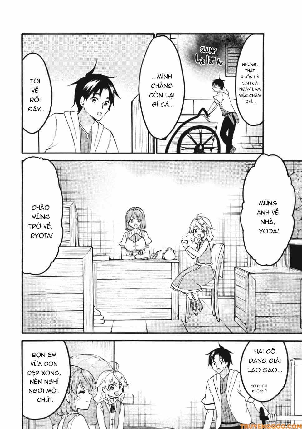 Level 1 With S-Rank Drop Rate Is The Strongest Chapter 73 - 24