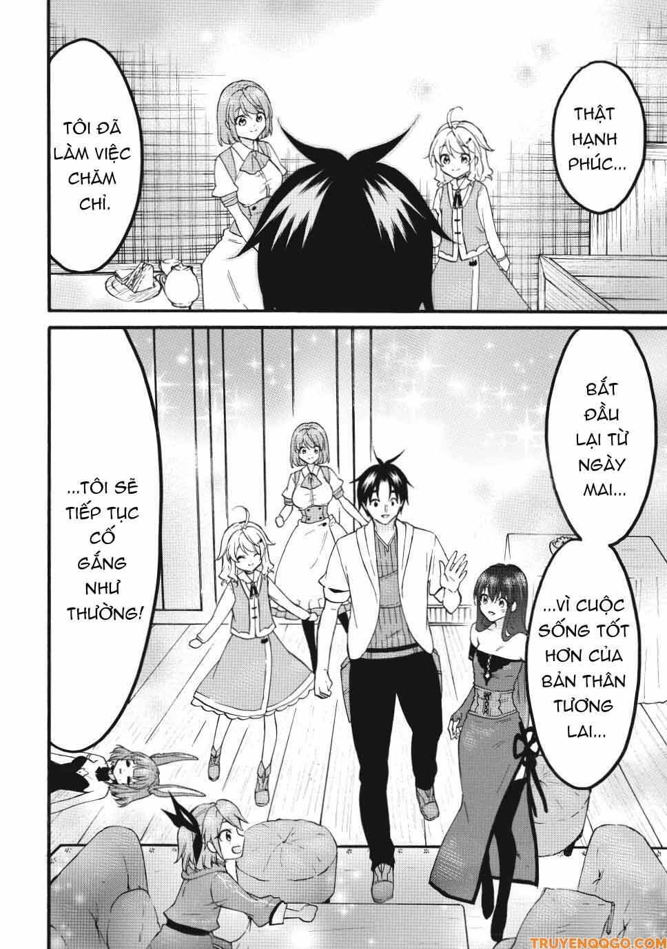 Level 1 With S-Rank Drop Rate Is The Strongest Chapter 73 - 36