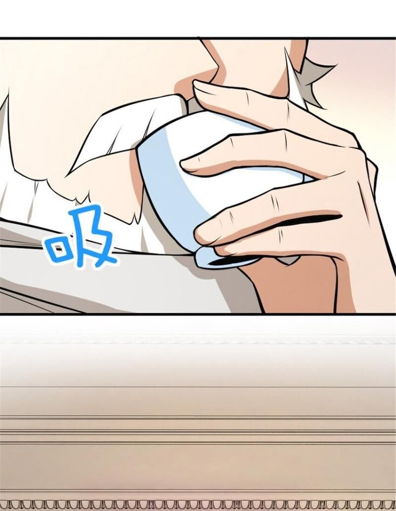 Thả Vu Nữ Đó Ra Chapter 528 - 41