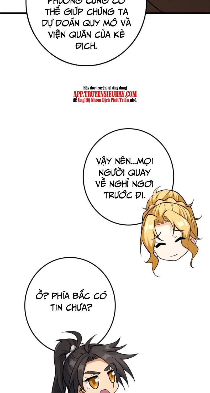 Thả Vu Nữ Đó Ra Chapter 535 - 54