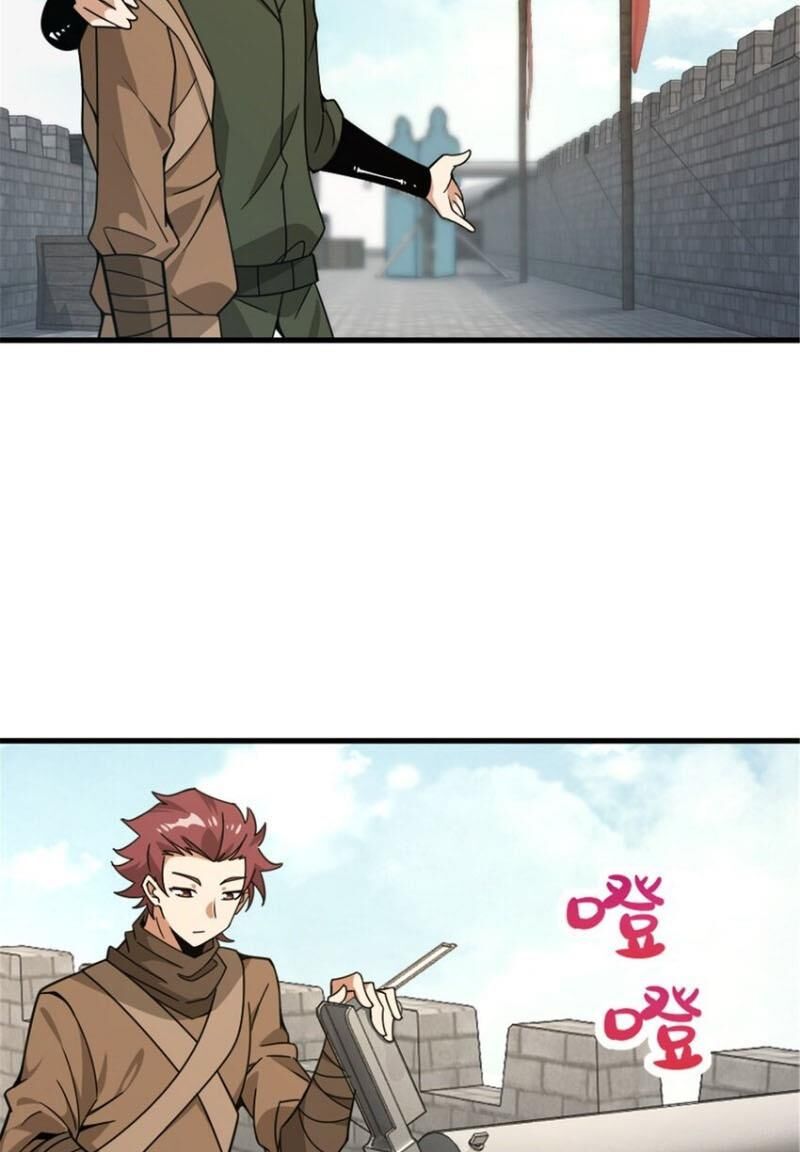 Thả Vu Nữ Đó Ra Chapter 541 - 7