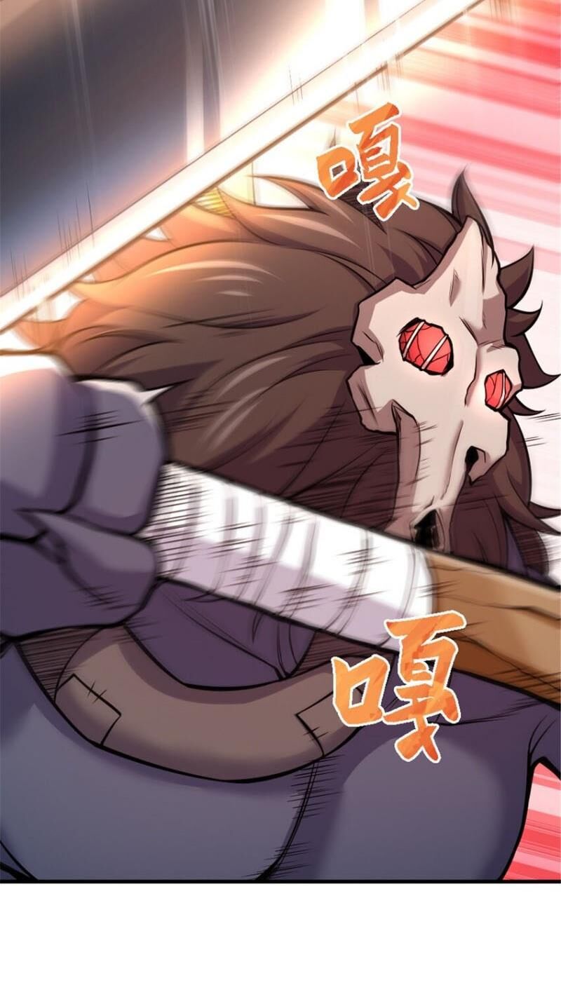 Thả Vu Nữ Đó Ra Chapter 542 - 18