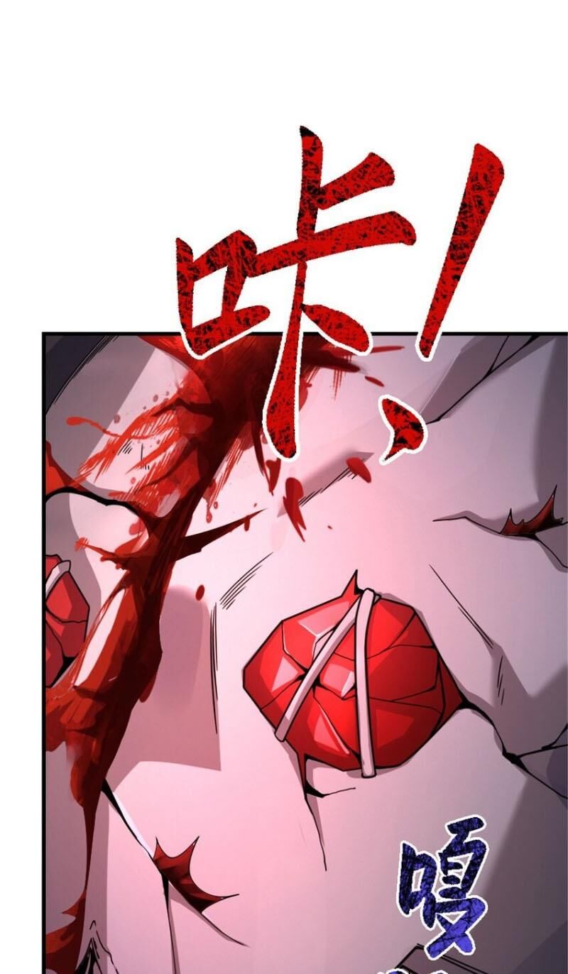 Thả Vu Nữ Đó Ra Chapter 542 - 21