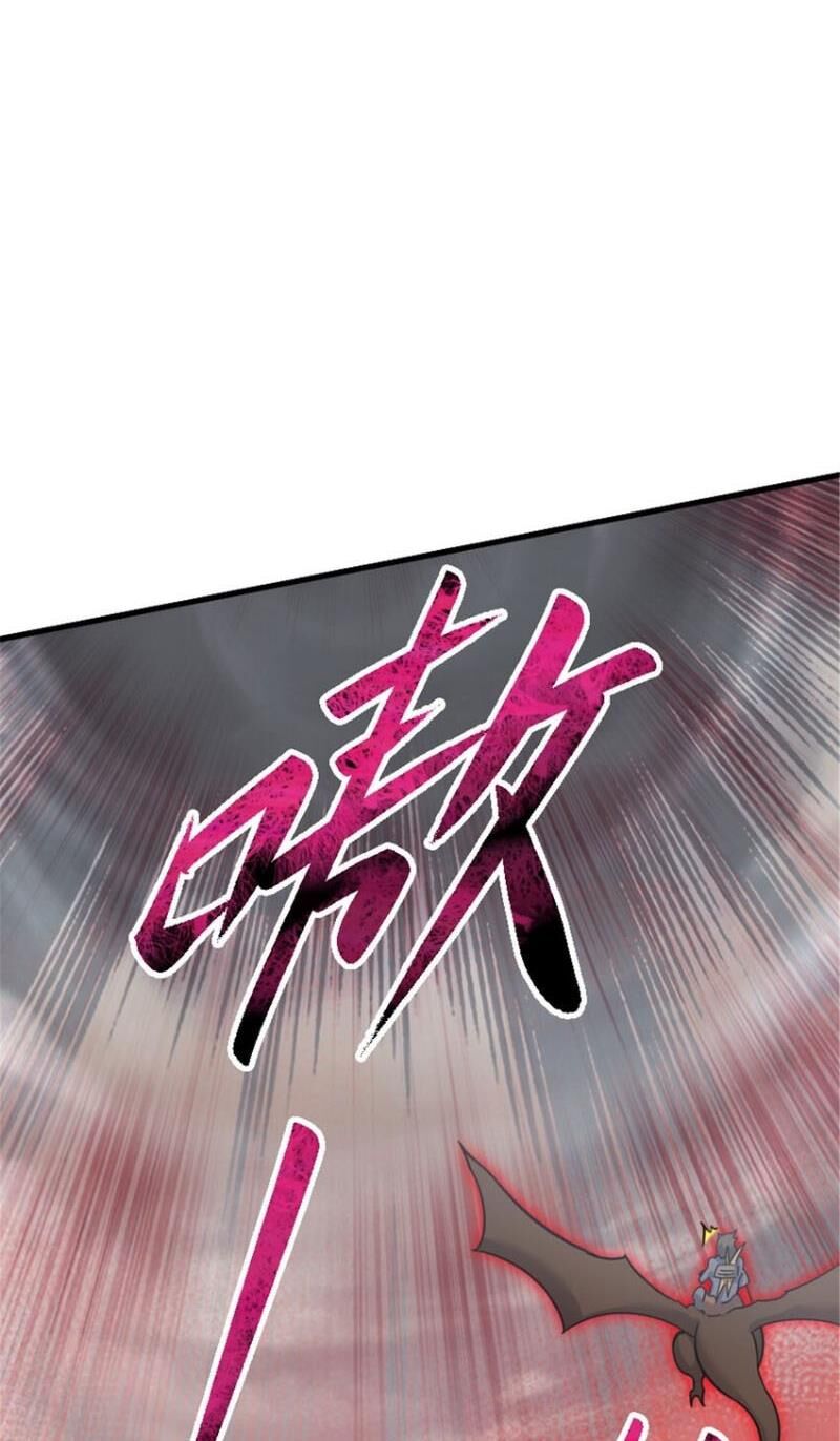 Thả Vu Nữ Đó Ra Chapter 542 - 28