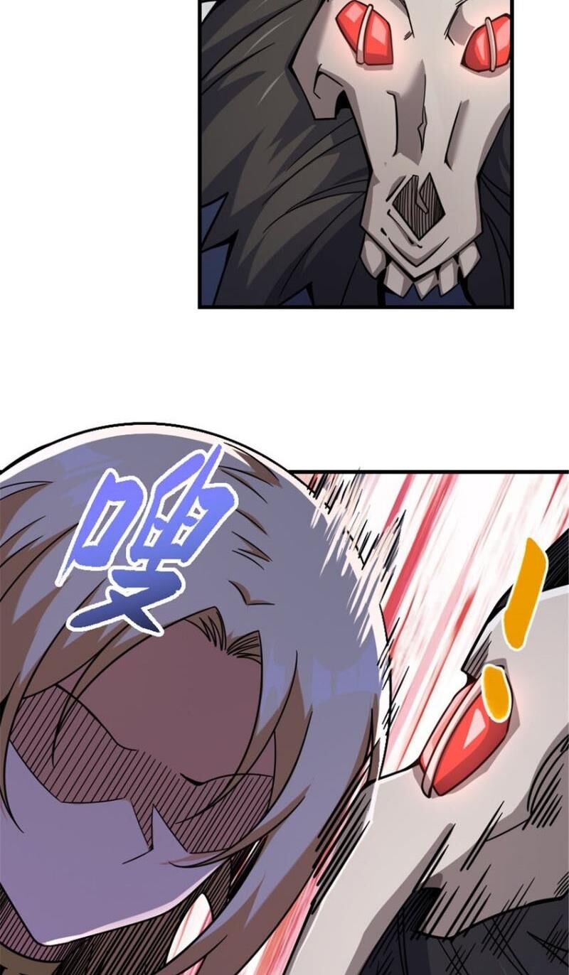 Thả Vu Nữ Đó Ra Chapter 542 - 36