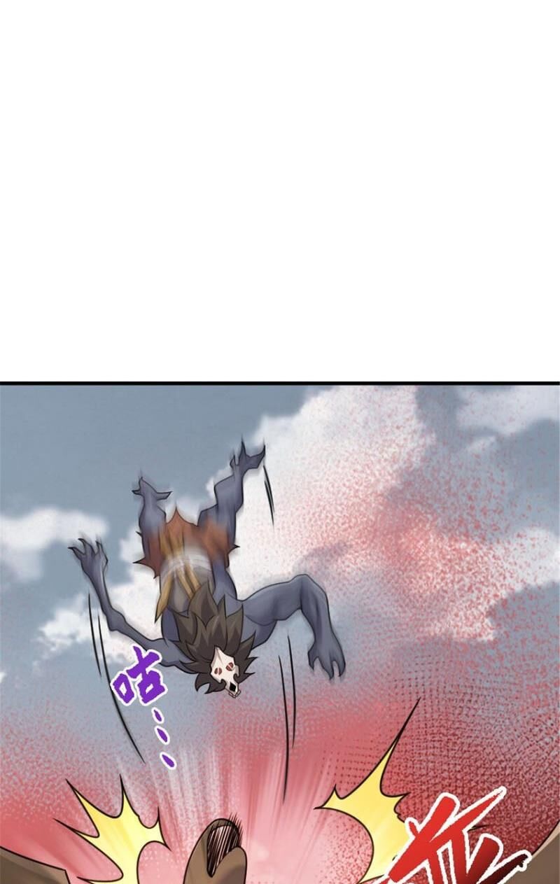 Thả Vu Nữ Đó Ra Chapter 542 - 47