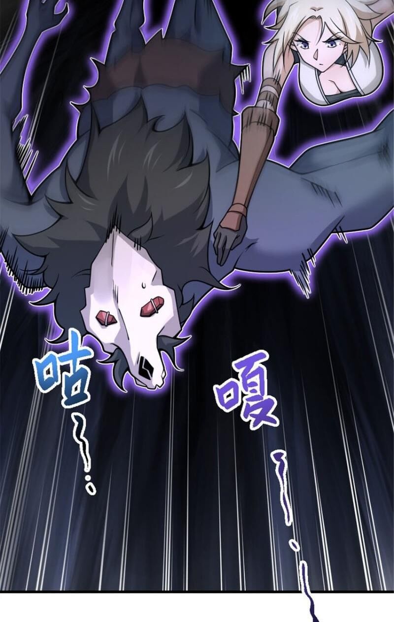 Thả Vu Nữ Đó Ra Chapter 542 - 50