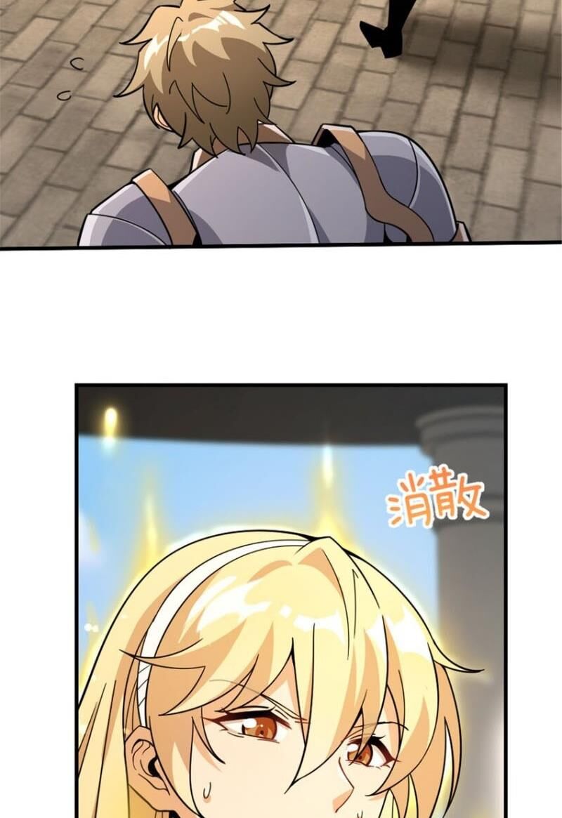 Thả Vu Nữ Đó Ra Chapter 549 - 42