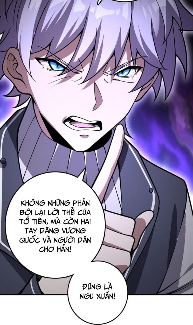 Thả Vu Nữ Đó Ra Chapter 550 - 26