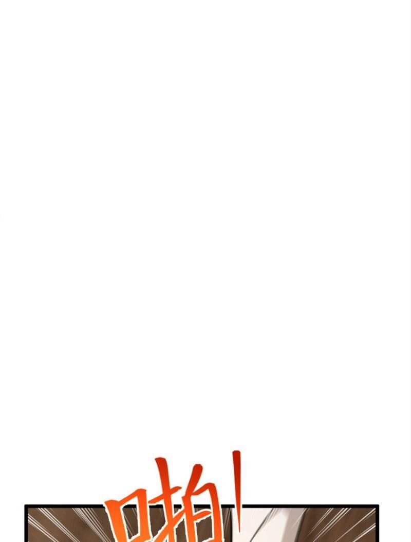 Thả Vu Nữ Đó Ra Chapter 554 - 50