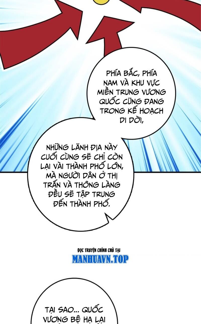 Thả Vu Nữ Đó Ra Chapter 559 - 14