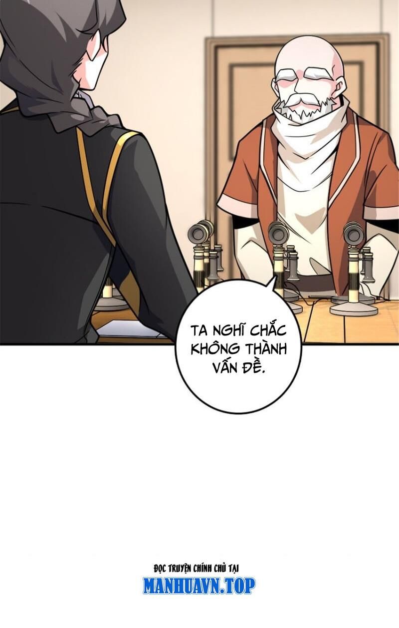 Thả Vu Nữ Đó Ra Chapter 567 - 48