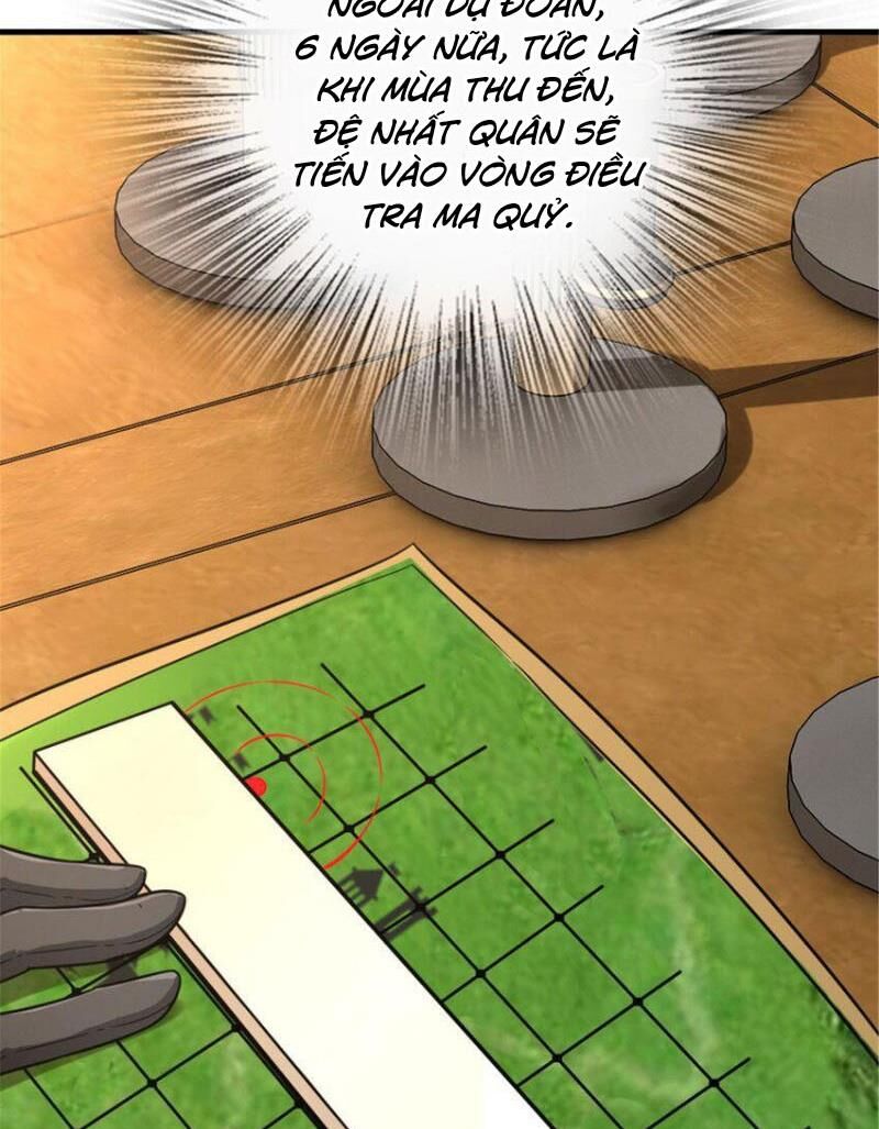 Thả Vu Nữ Đó Ra Chapter 571 - 59