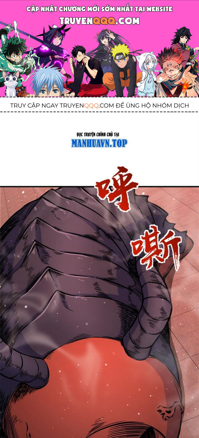Thả Vu Nữ Đó Ra Chapter 575 - 1