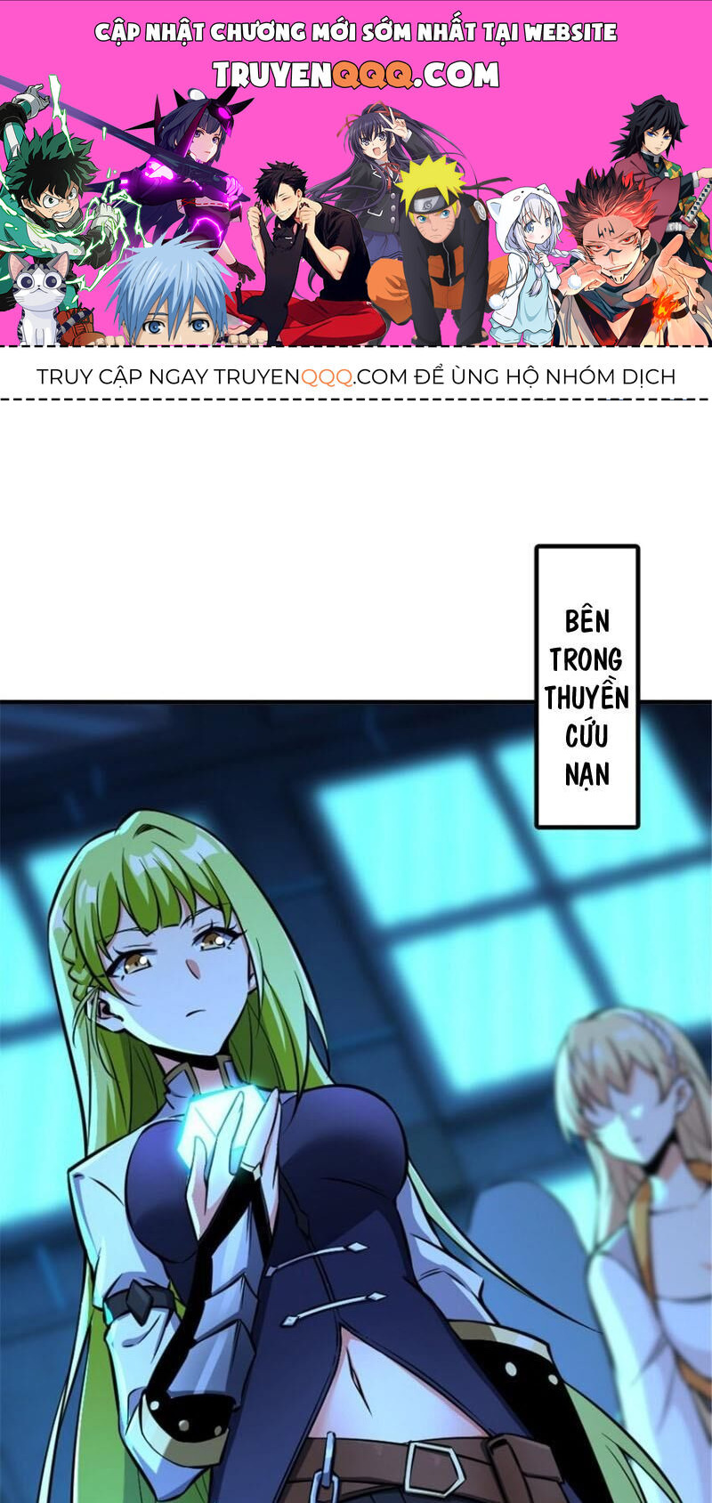 Thả Vu Nữ Đó Ra Chapter 577 - 1