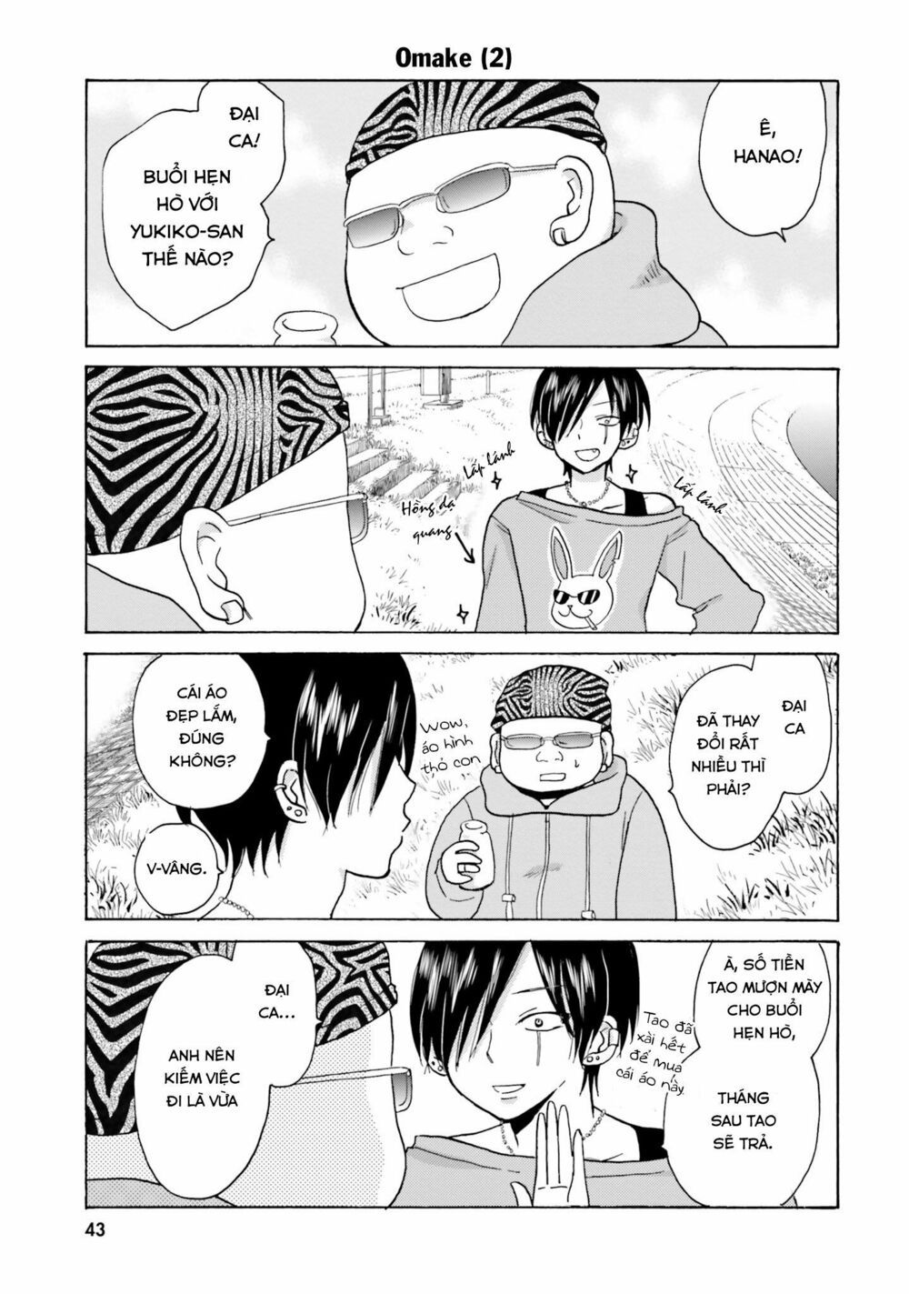 Yankee-Kun To Hakujou Gaaru Chapter 5 - 12