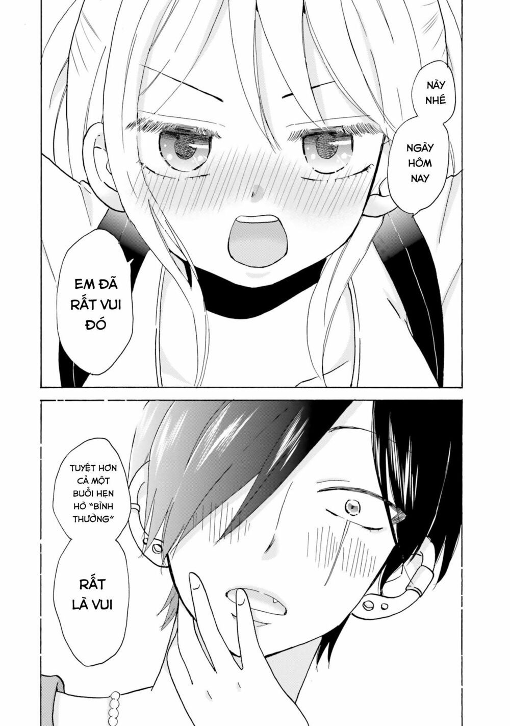 Yankee-Kun To Hakujou Gaaru Chapter 5 - 9