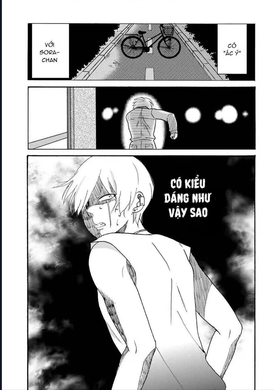 Yankee-Kun To Hakujou Gaaru Chapter 51 - 6