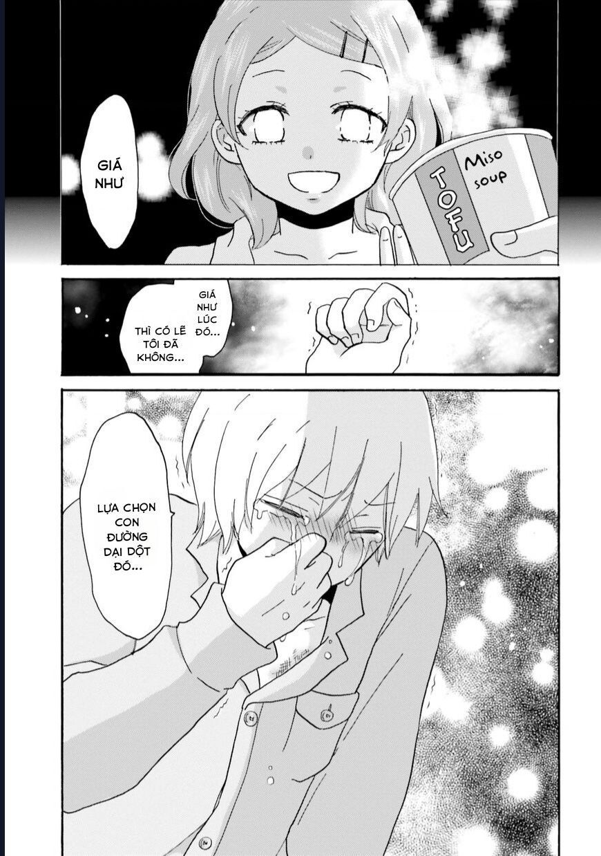 Yankee-Kun To Hakujou Gaaru Chapter 54 - 15