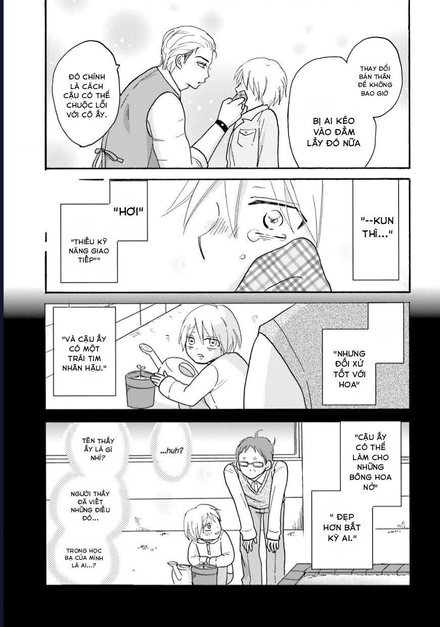 Yankee-Kun To Hakujou Gaaru Chapter 54 - 17