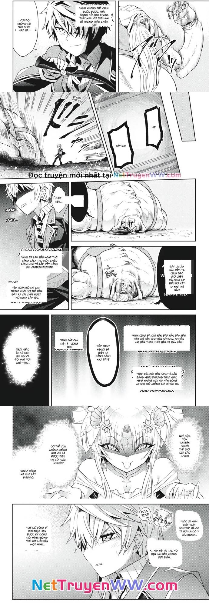 Sekai Saikō No Asashin, Isekai Kizoku Ni Tensei Suru Chapter  21 - 6