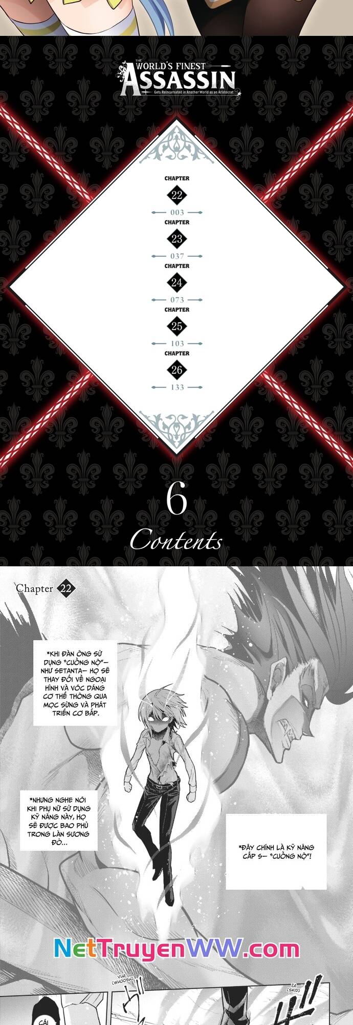 Sekai Saikō No Asashin, Isekai Kizoku Ni Tensei Suru Chapter  22 - 2