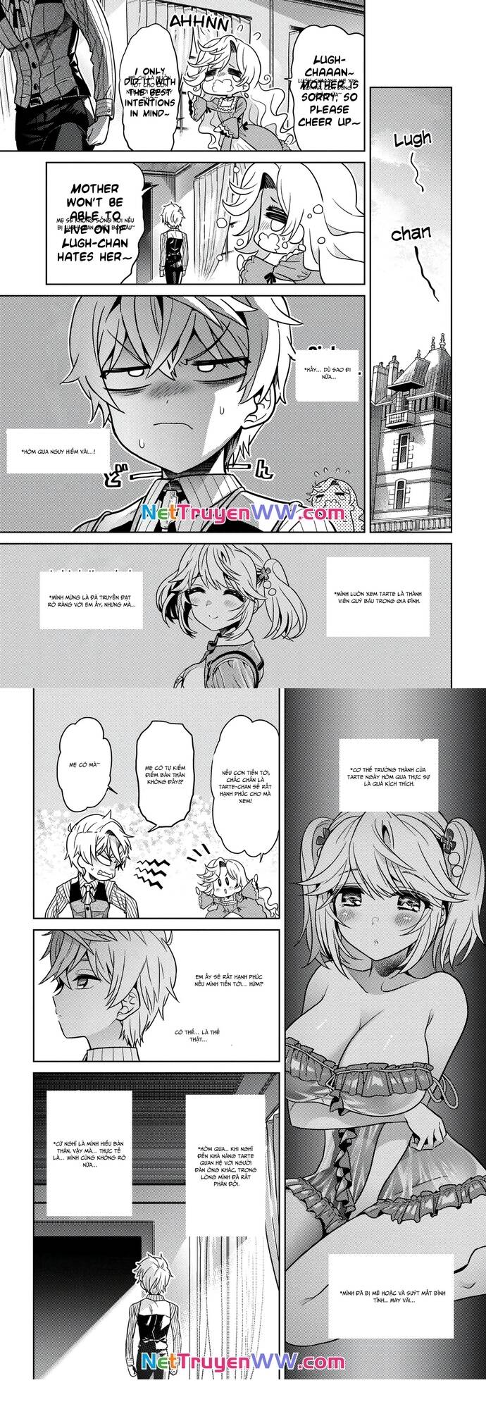 Sekai Saikō No Asashin, Isekai Kizoku Ni Tensei Suru Chapter  23 - 14