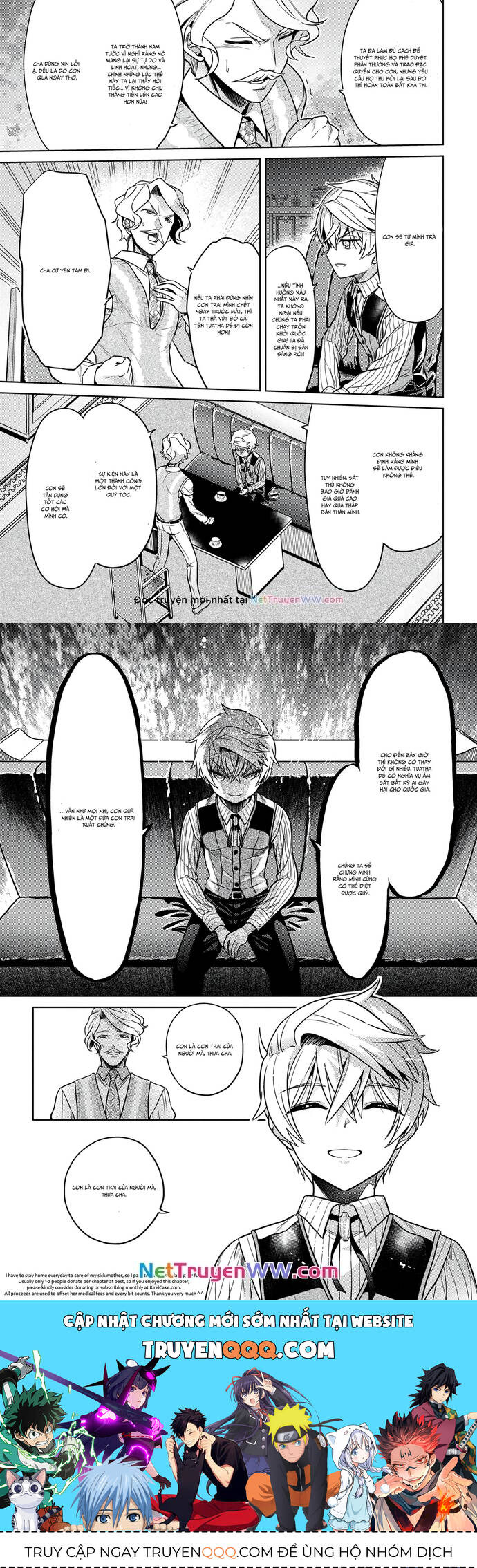 Sekai Saikō No Asashin, Isekai Kizoku Ni Tensei Suru Chapter  23 - 16