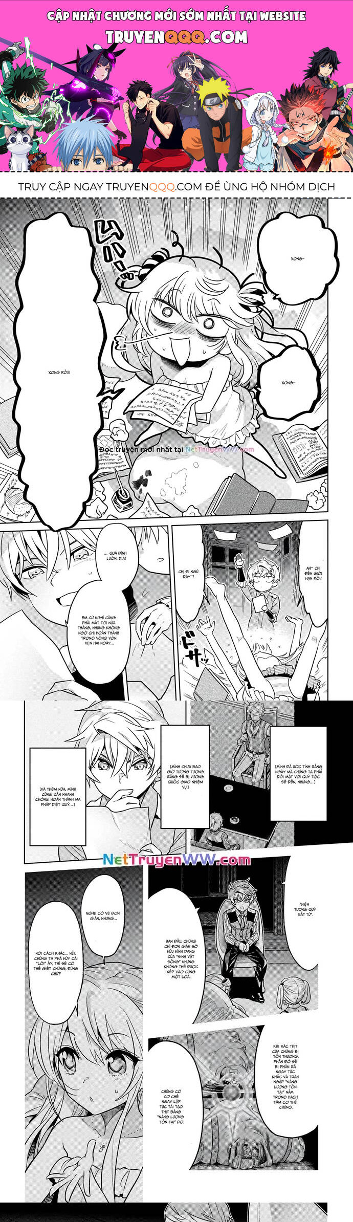 Sekai Saikō No Asashin, Isekai Kizoku Ni Tensei Suru Chapter  24 - 1