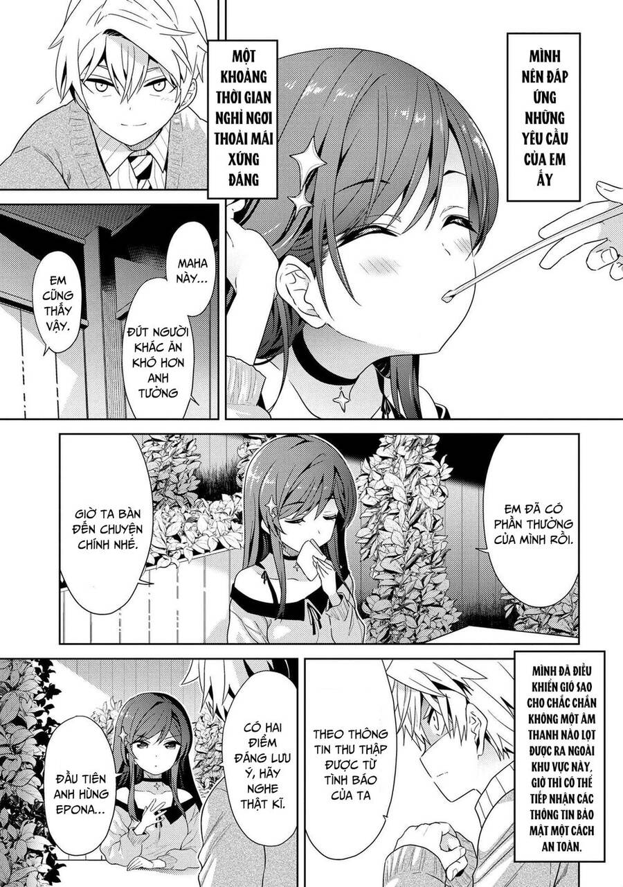 Sekai Saikō No Asashin, Isekai Kizoku Ni Tensei Suru Chapter 16 - 14