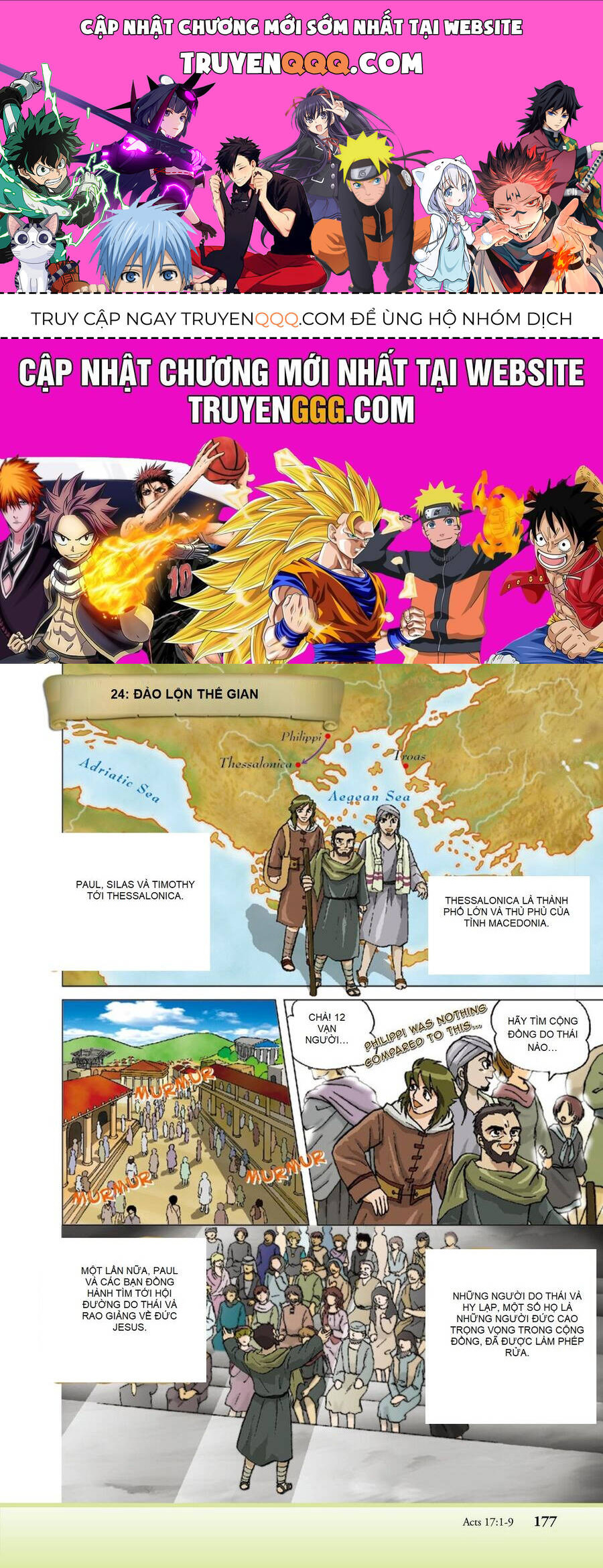 Thánh Kinh Truyện - Đấng Cứu Thế Chapter 24 - 1